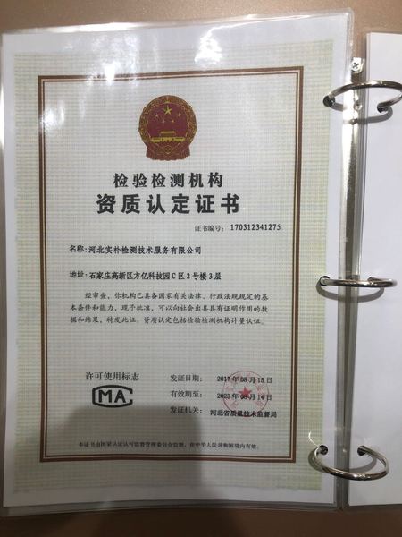 微信图片_20210906170409.jpg